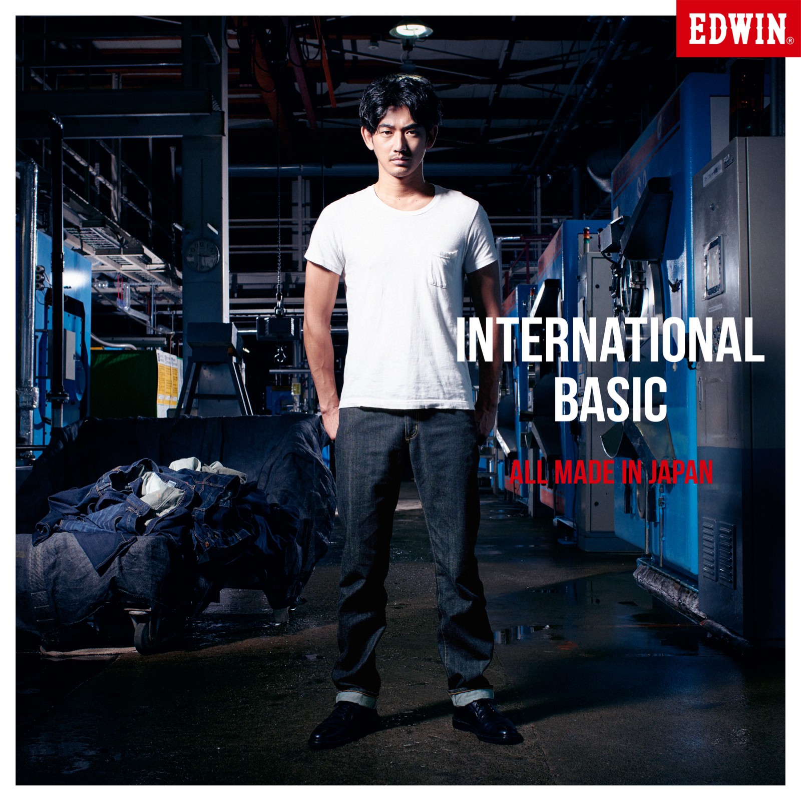 edwin international basic jeans
