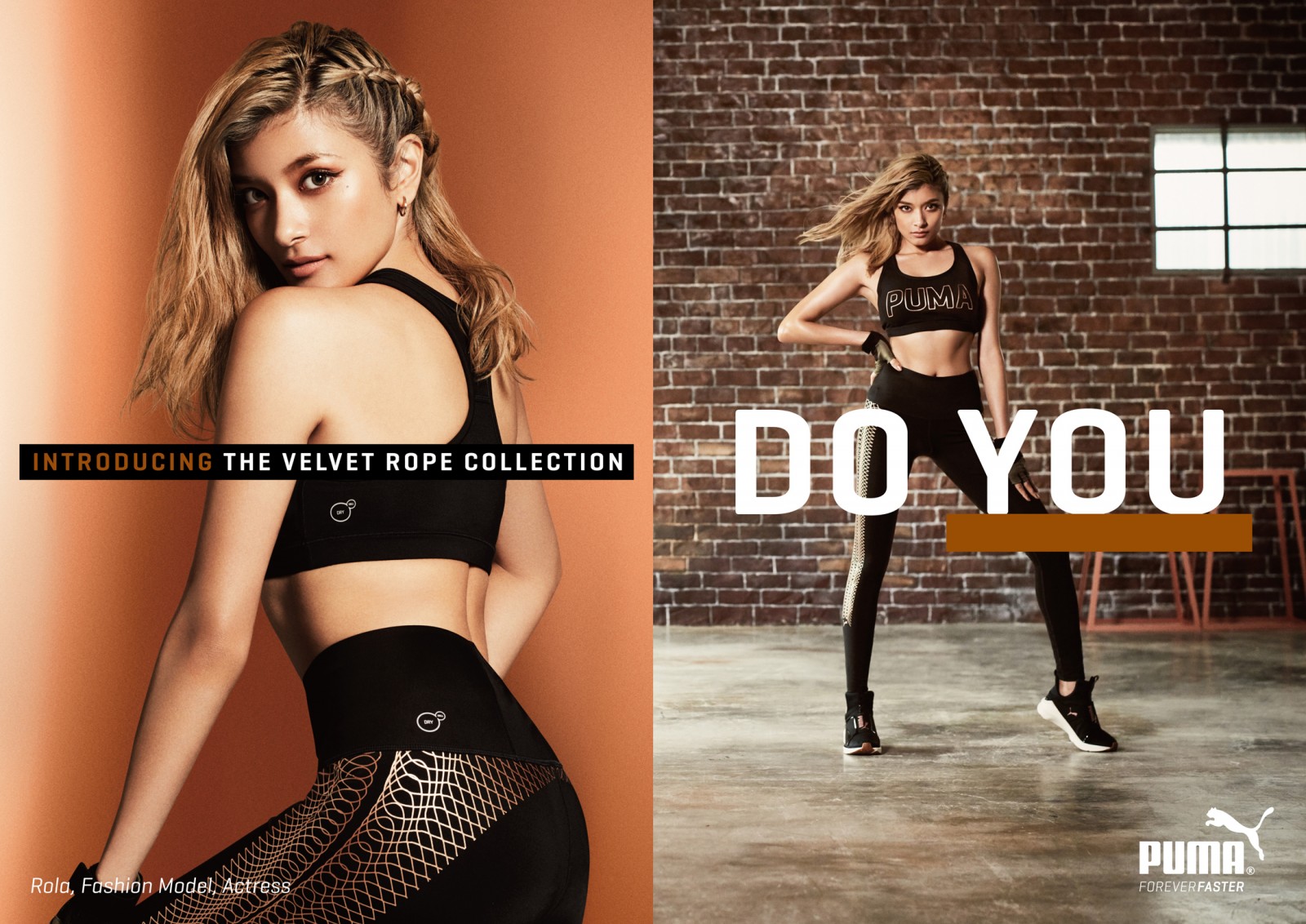 puma do you collection